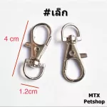 Pet cage lock