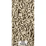 อาหารกระต่าย แบ่งขาย 500g / 1 kg