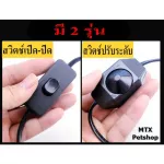 Ceramic E27 with groin // with 2 models, 2 colors