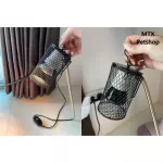 Ceramic terminals have a hanging mesh cover, a small adjustable switch model.