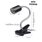 Ceramic E27 with groin // with 2 models, 2 colors