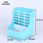 Pickup+food grating, food compartment, stainless steel grass