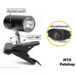 Ceramic E27 with groin, short neck, black // with 2 models