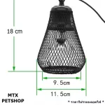 Ceramic terminals have a hanging mesh cover, a large adjustable switch model.
