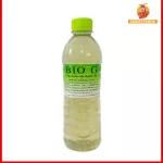 Bio G microbes to treat water Get rid of sticky water-viscosity get rid of mucus, prevention of disease in the fish 500ml.