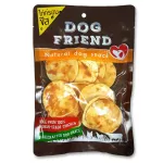 Dog Friend ขนมสุนัข ข้าวเกรียบไก่ชีส 120g x 2 ซอง