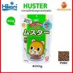 Hikari Huster, all kinds of foods for rats Premium grade imported from Japan 400g.