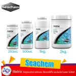 High quality material Seachem Matrix