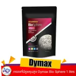Good bacteria, Dymax Bio Sphere 1 liter, price 650 baht