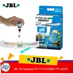 JBL Pro AQUATES PH 3-10, the pH wipe of the water can be read from 3-10, can be used for freshwater fish tank, wooden water tank, sea tank.