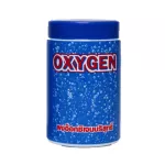 OXYGEN ออกซิเจน แบบผงออกซิเจนบริสุทธิ์ สำหรับสร้างอ๊อกซิเจนในน้ำ กรณีฉุกเฉิน ขนาด เล็ก/ใหญ่