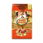 Petz Friend Adult Dog Food Liver & Vegetable Flavour 3 kg.เพ็ทส์เฟรนด์ อาหารสุนัขชนิดแห้ง แบบเม็ด สำหรับสุนัขโต รสตับและผัก 3 กก.