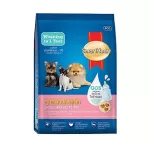Smart Heart Puppy Dog Food WeNING 2.6 KG Smart Hart, Puppy Food, Small 1 year 2.6 kg.