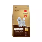 Smarttheart Gold Fit & Firm Small Breed 3 KG. Smart Had Gold Small dog food, fit and firm, 3 kg