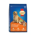 Smartheart Adult Dog Food Liver 10 KG Smart Hart Dog Food, Liver Flavor 10 kg.