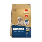 Smart Heart Gold Adult Dog Food Fit & Firm 7+ 3 kg.สมาร์ทฮาร์ท โกลด์ อาหารสุนัขโต ฟิตแอนด์เฟิร์ม 7+ 3 กก.