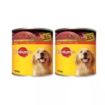 Pedigree Adult Dog Food 5 kinds of meat flavor 700 g X 2 cans.เพดดิกรี อาหารสุนัขโต รสรวมเนื้อ 5 ชนิด 700 กรัม X 2 กระป๋อง