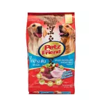เพ็ทส์เฟรนด์ อาหารสุนัขชนิดแห้ง แบบเม็ด สำหรับสุนัขโต รสไก่ย่าง ตับและผัก 10 กก.Petz Friend Adult Dog Food Grilled Chick
