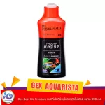 GEX  Aquarista Best Bio Premium แบคทีเรียที่ช่วยในการลดไนไตรต์ ขนาด 300 ml.