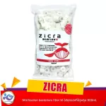 Zicra Nitrification Bacterium Filter M, a porous filter material 900ml.