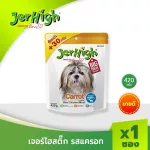 Jerhigh, Gerry, Carrot, 420 grams, 1 pack of