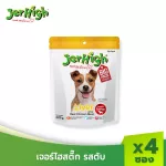 Jerhigh Jerry Liver Stick 420 grams Packing 4 sachets