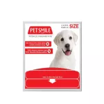 Pets Miles, 1 box of urine tests for 10 pieces of Petsmile Indicator Pad