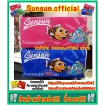 1 pack of Sunsun tissue paper