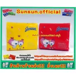 Tissue paper wiping a small POP SUNSUN 1 pack