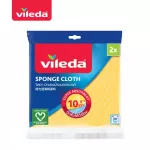 Vileda Wet Sponge Cloth 2pack - วิเลดา ผ้าฟองน้ำอเนกประสงค์ แพ็ค 2 ผ้าฟองน้ำ