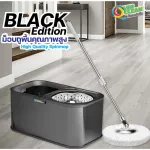 Over Clean ® OverClean, a Black Edition premium floor