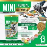 Boost Mini Tropical Growth & Color. Food for beautiful fish, small formula, accelerating and accelerating 60g.