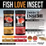 Deep Insect Inside อาหารปลาทอง สูตรเร่งโต&เร่งสี โปรตีนคุณภาพจากจิ้งหรีด ขนาด 100กรัม เม็ดอาหาร Mini , Small