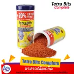 Fish food Tetra Bits Complete 250 ml.