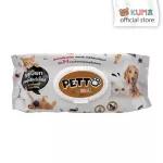 Wet tissue for KUMA Petto Pet Wipes, 12 packs of KUMA PETTO 75 sheets