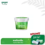 GAGER GAGER, deodorizing powder, powder, odor, powder, odor, scent, cat, cat, deodorize the smell of the bathroom, extinguished the house size 100 grams.