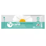V Care V Dip for adults, pure water, 99%