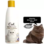 เพ็ทสไมล์ แชมพูแมวขนยาว ผสมคอนดิชันเนอร์ ขนาด 280 ml x 1 ขวด PETSMILE SHAMPOO AND CONDITIONER FOR CAT LONG HAIR  280 ml x 1 bottle