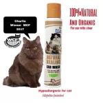 เพ็ทสไมล์  น้ำยาเช็ดหูสูตรสมุนไพรออแกนิกรักษาไรในหู ขี้หูดำ คันหู ขนาด 100 ml x 1 ขวด PETSMILE ORGANIC HEALING EAR WASH FOR CAT 100 ml x 1 bottle