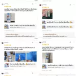 ม่วง*Pet Dry ผ้าเช็ดตัวสัตว์เลี้ยง แห้งไวกว่า 8 เท่า ผืนเดียวอยู่ ซับน้ำดีมาก ผ้าเช็ดตัวหมา ผ้าเช็ดตัวแมว อาบน้ำหมา