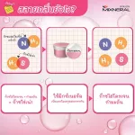 ผงสลายกลิ่น 500กรัม สำหรับสัตว์เลี้ยง ใช้ดับกลิ่นฉี่กลิ่นอึ น้องแมว ผ้ารองนอน อาบน้ำแมว Mixneral