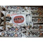 ทิชชู่เปียกสำหรับสัตว์เลี้ยงกระดาษทิชชู่เปียก KUMA PETTO  สำหรับแมว  1ห่อ
