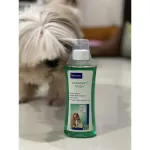 ส่งฟรี Virbac AQUADENT FRESH น้ำยาดับกลิ่นปากสุนัขและแมว 250 มล.