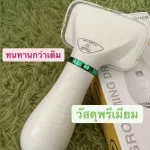 รุ่นใหม่2021 ไดร์เป่าขน สุนัข แมว 2-in-1ลมแรงกว่าเดิม ขนแห้งไว ไม่เปลืองแรง สินค้าคุณภาพ ทนทาน ปรับความร้อนได้