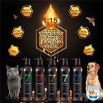 รุ่นใหม่  แชมพูอาบน้ำ pH7 อ่อนโยน  แชมพูสุนัข แชมพูแมว Enoug ขวดใหญ่ อ่อนโยน รักษาโรคผิวหนัง เหมาะสำหรับผิวแพ้ง่าย