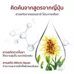 Kojima ถุงมือสัตว์เลี้ยงแบบใช้แล้วทิ้ง ดับกลิ่น ดูแลผิวสุนัขและแมว ถุงมือทำความสะอาดระงับกลิ่นกายสำหรับแมวและสุนัข