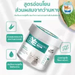 พร้อมส่ง ทิชชู่เปียกเช็ดตา สุนัขและแมว แผ่นเช็ดคราบน้ำตา เช็ดหู