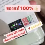 ของแท้แชมพูแมว Enoug อ่อนโยน แก้ปัญหาโรคผิวหนัง ดับกลิ่นเหม็น หอมนาน