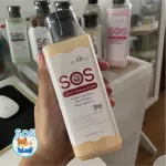 แชมพูอาบน้ำแมว สำหรับ American Shorthair แชมพูแมว อ่อนโยน หอมนาน