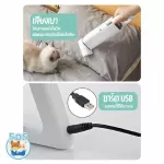 พร้อมส่งรุ่นใหม่ 2021 เครื่องดูดฝุ่นไร้สาย เครื่องดูดขนแมว ดูดฝุ่นรถยนต์ดูดแรงมาก ดูดได้หมดจด